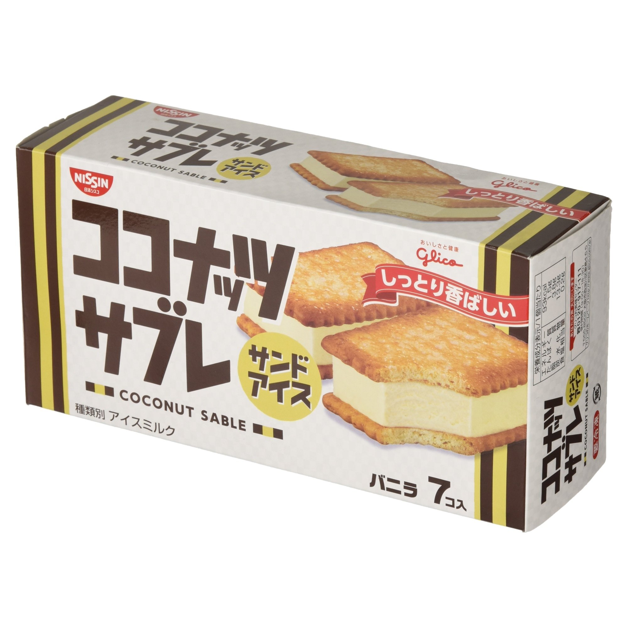 Amazon.co.jp: Ezaki Glico Coconut Sabre Sandwich Ice 1.2 fl oz (36